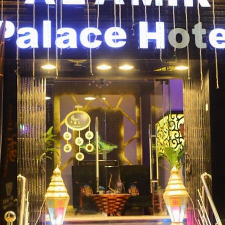 Al Amir Palace Hotel Sauhadż Zewnętrze zdjęcie