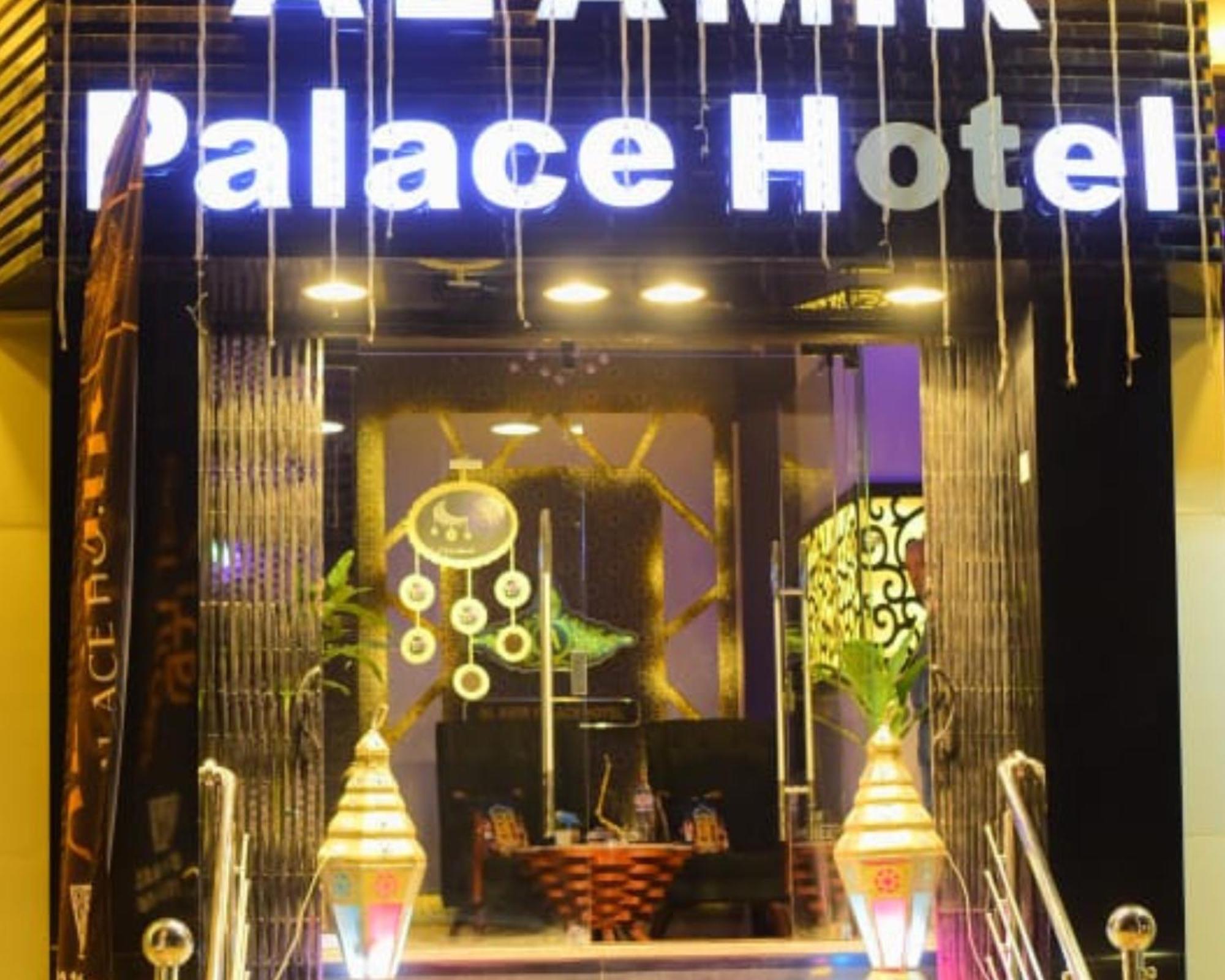 Al Amir Palace Hotel Sauhadż Zewnętrze zdjęcie