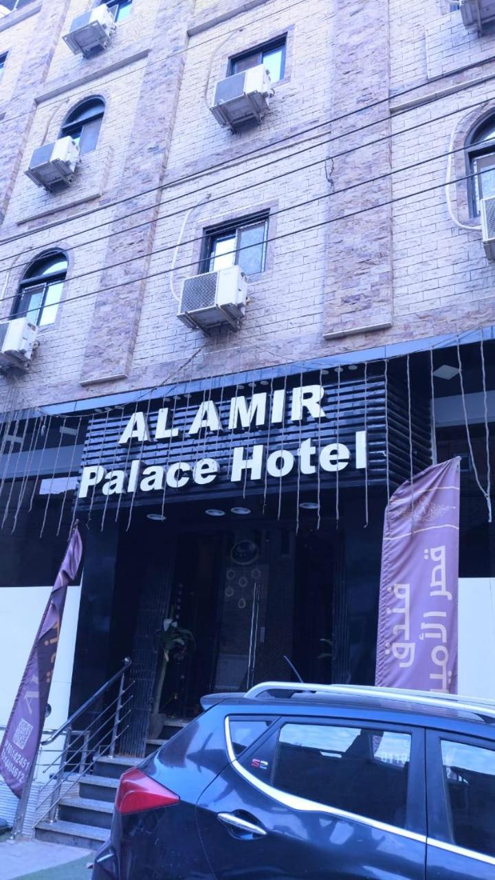 Al Amir Palace Hotel Sauhadż Zewnętrze zdjęcie