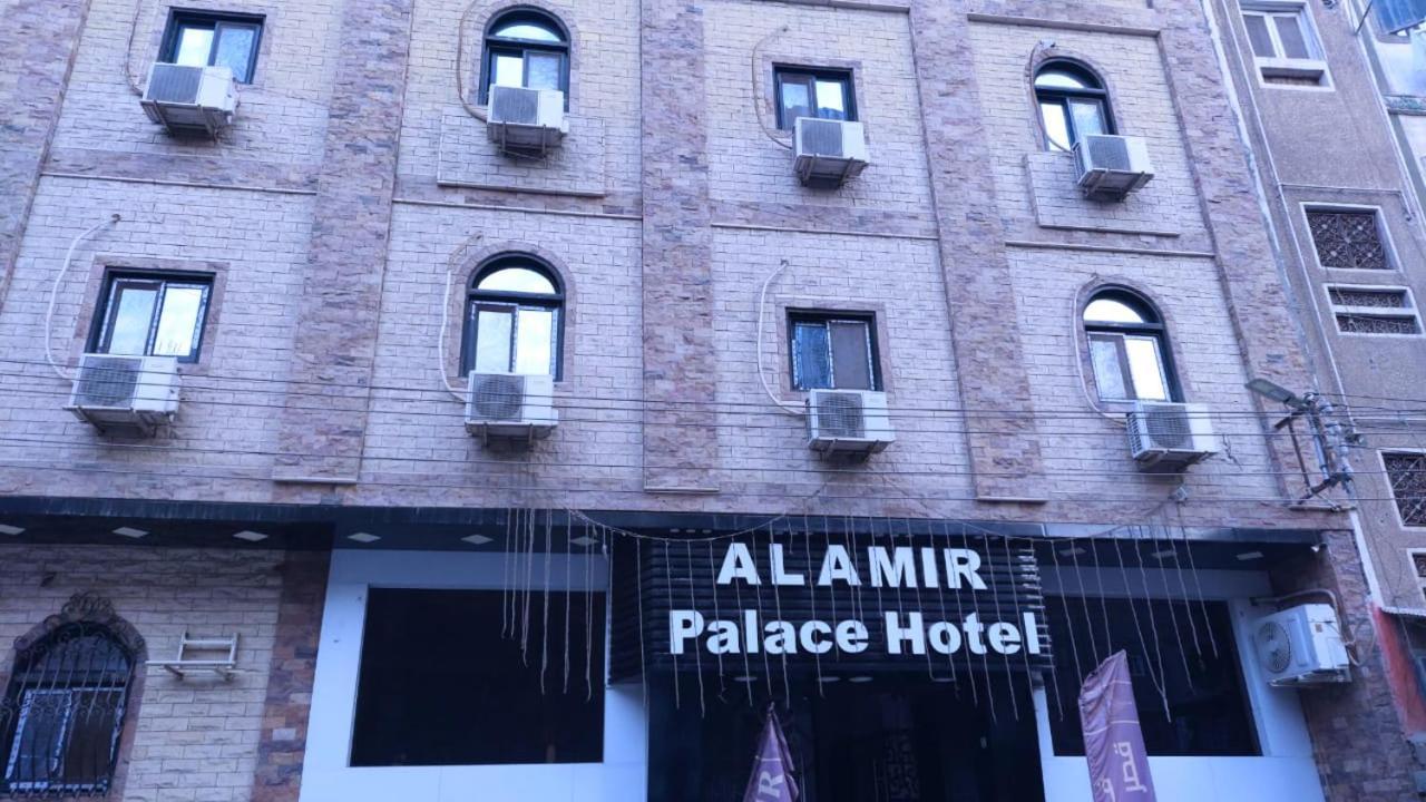 Al Amir Palace Hotel Sauhadż Zewnętrze zdjęcie