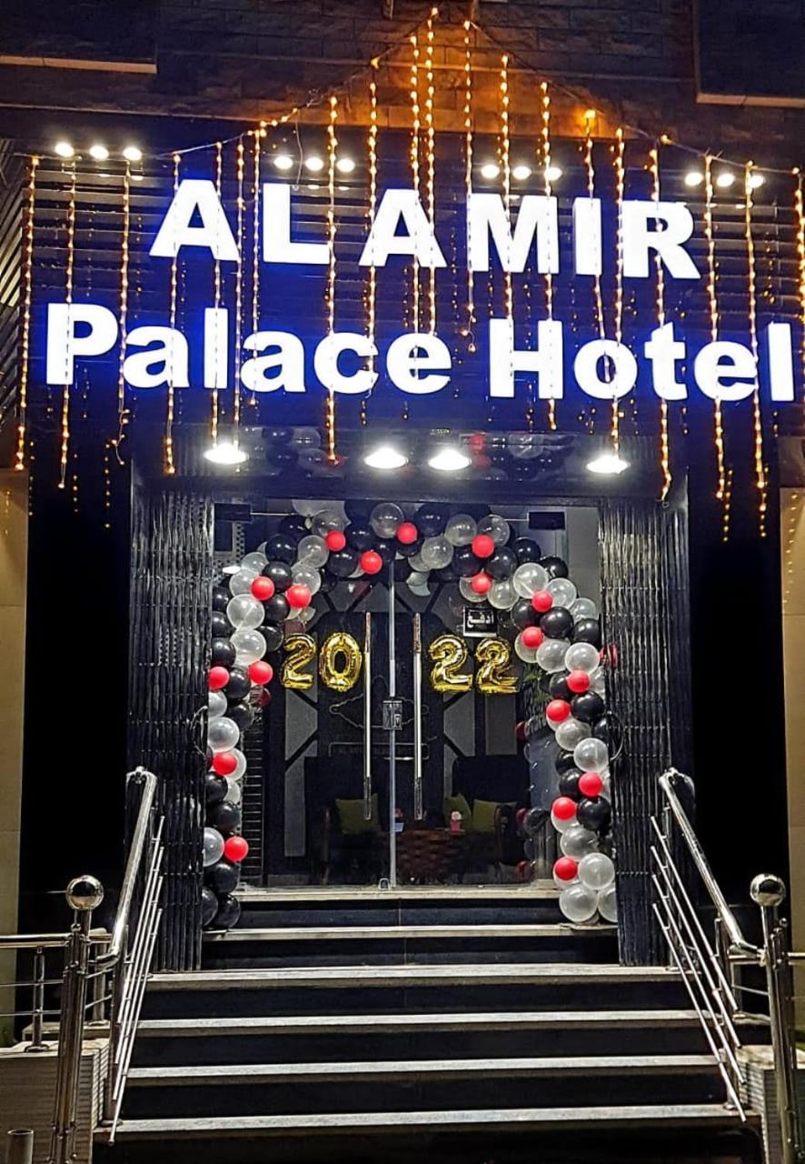 Al Amir Palace Hotel Sauhadż Zewnętrze zdjęcie
